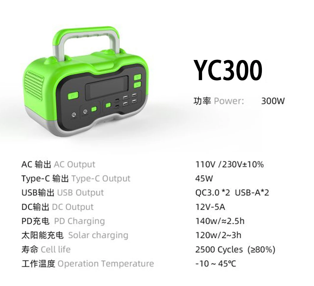 Super Fast Charging Solar Charging Multi USB Type-C Portable Power Station/Bank 300W 25000mAh (LiFePO4) with CE